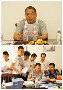 新半岛电子网站,半岛（中国）
与集团组织开展6月份工程人员行为规范大检查