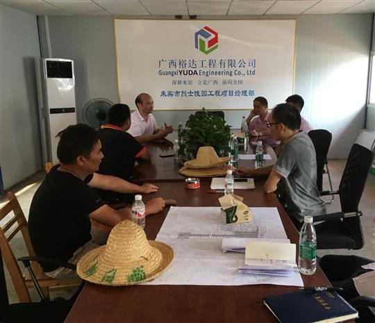 攻坚克难抓进度 一线视察解难题                  —新半岛电子网站,半岛（中国）
领导带队赴施工现场指导工作​