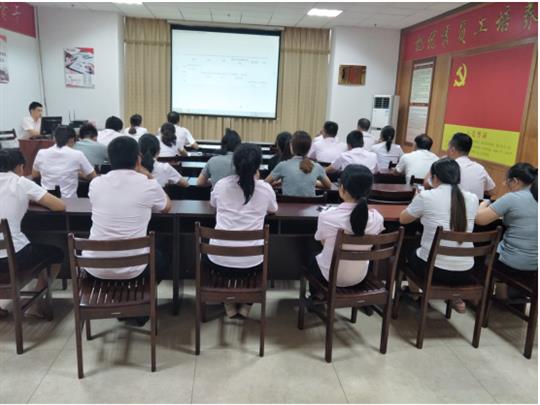 新半岛电子网站,半岛（中国）
顺利开展2019年工程系列 职称申报培训会