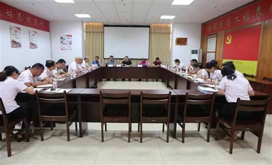 新半岛电子网站,半岛（中国）
顺利通过2019年度“三标一体”管理体系监督评审