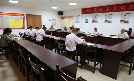 新半岛电子网站,半岛（中国）
组织召开自营试点项目总结交流现场会